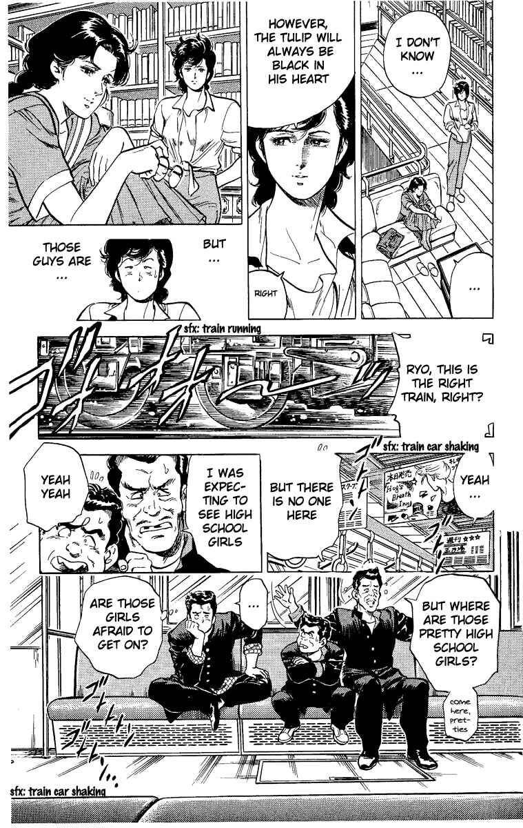 Page 42 Chapter 29 CITY HUNTER