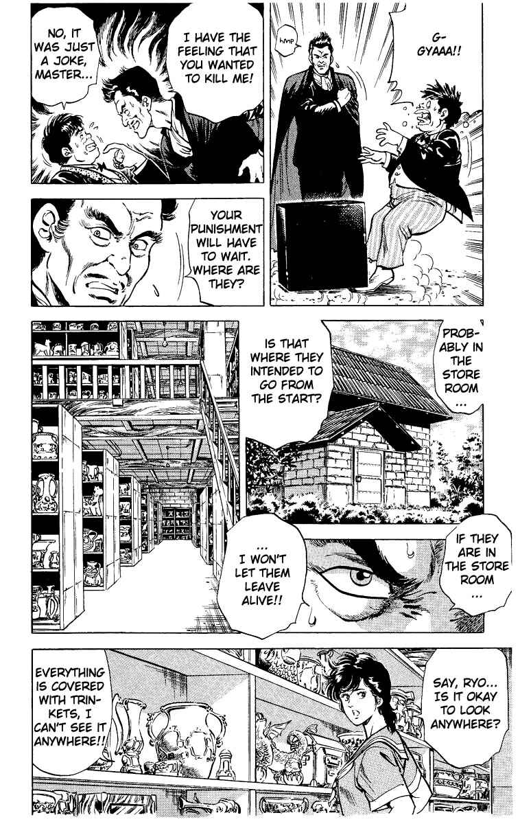 Page 9 Chapter 29 CITY HUNTER