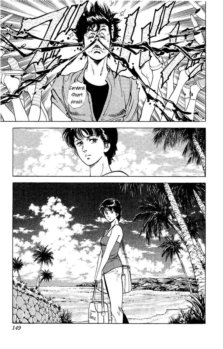 Page 101 Chapter 35 CITY HUNTER