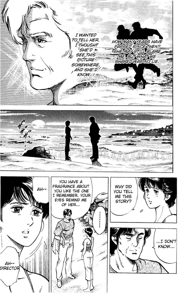 Page 111 Chapter 35 CITY HUNTER