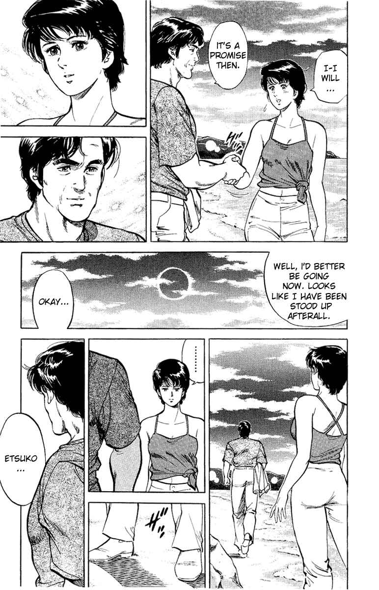 Page 113 Chapter 35 CITY HUNTER