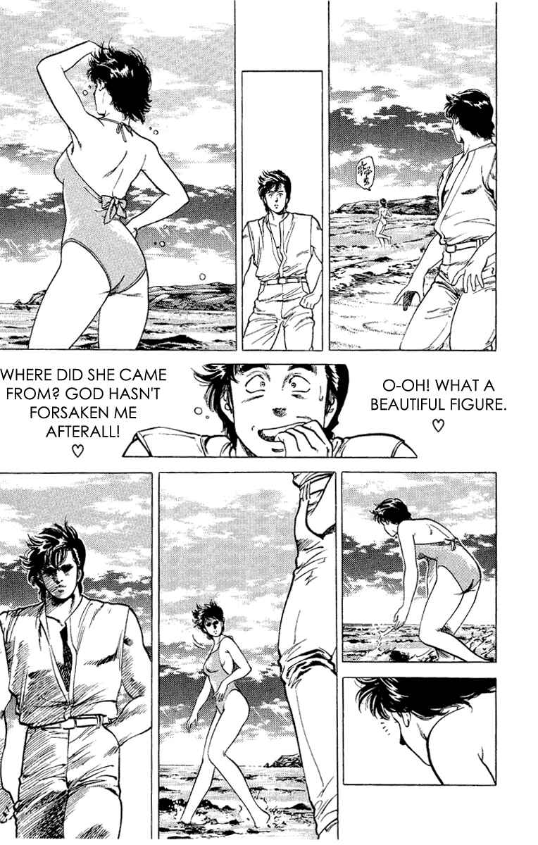 Page 15 Chapter 35 CITY HUNTER