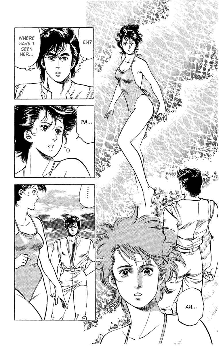 Page 16 Chapter 35 CITY HUNTER