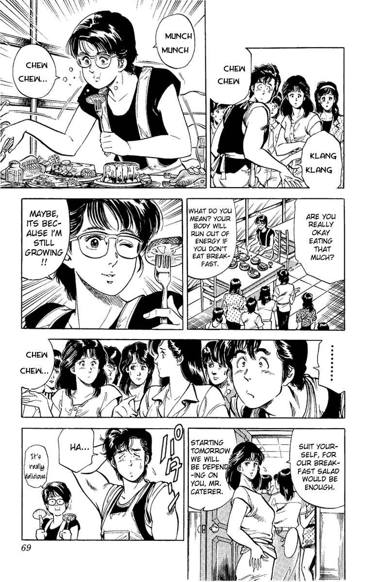 Page 21 Chapter 35 CITY HUNTER