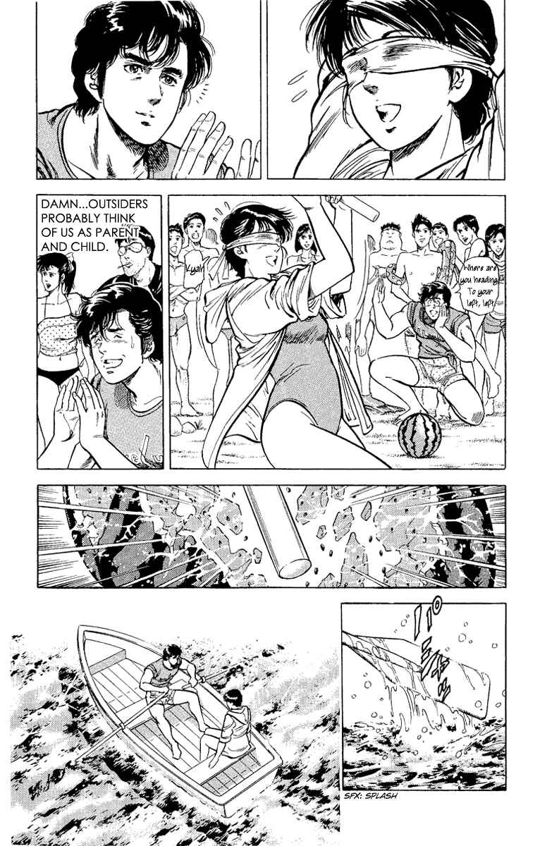 Page 27 Chapter 35 CITY HUNTER