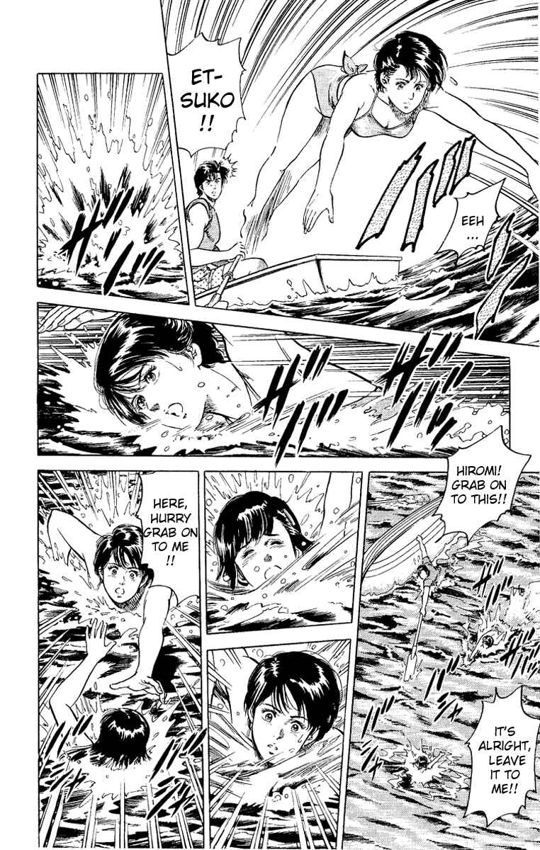 Page 30 Chapter 35 CITY HUNTER