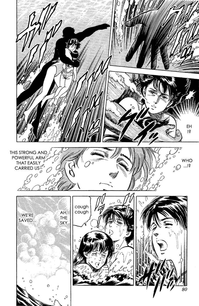 Page 32 Chapter 35 CITY HUNTER