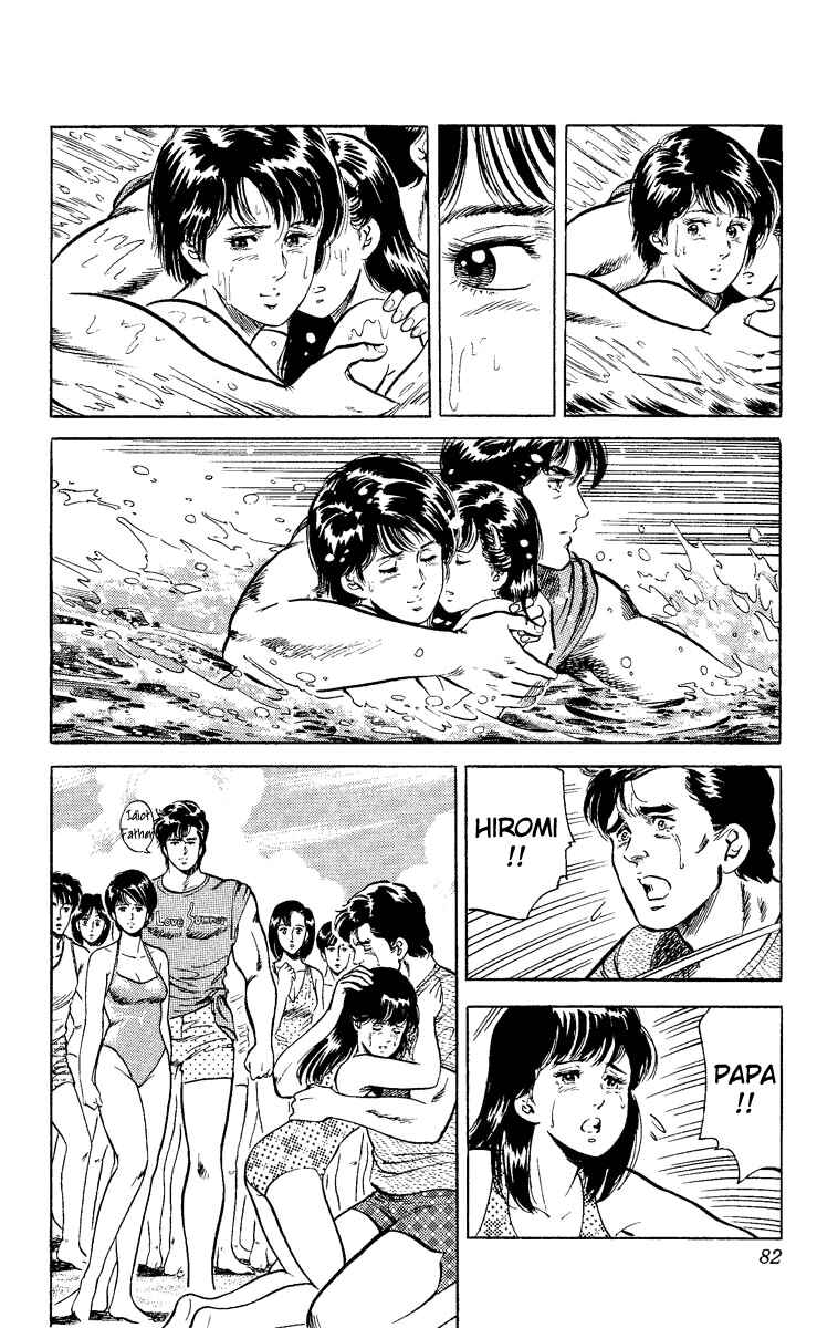 Page 34 Chapter 35 CITY HUNTER