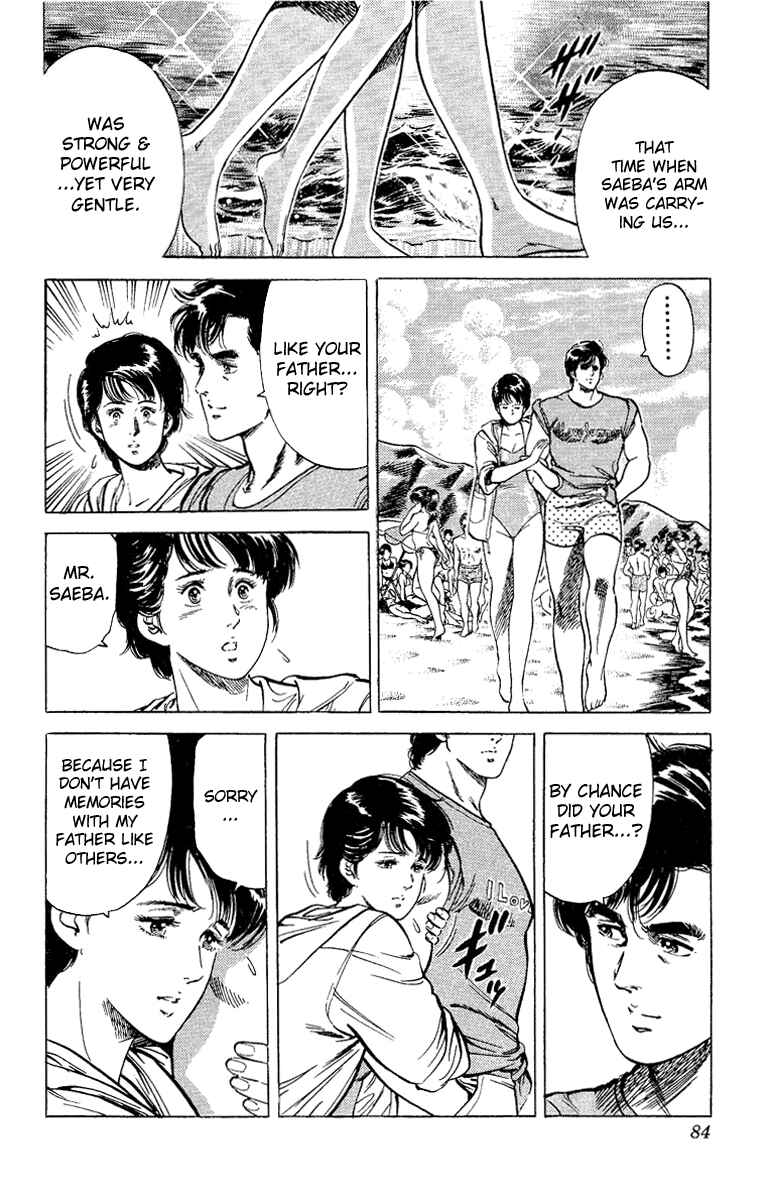 Page 36 Chapter 35 CITY HUNTER