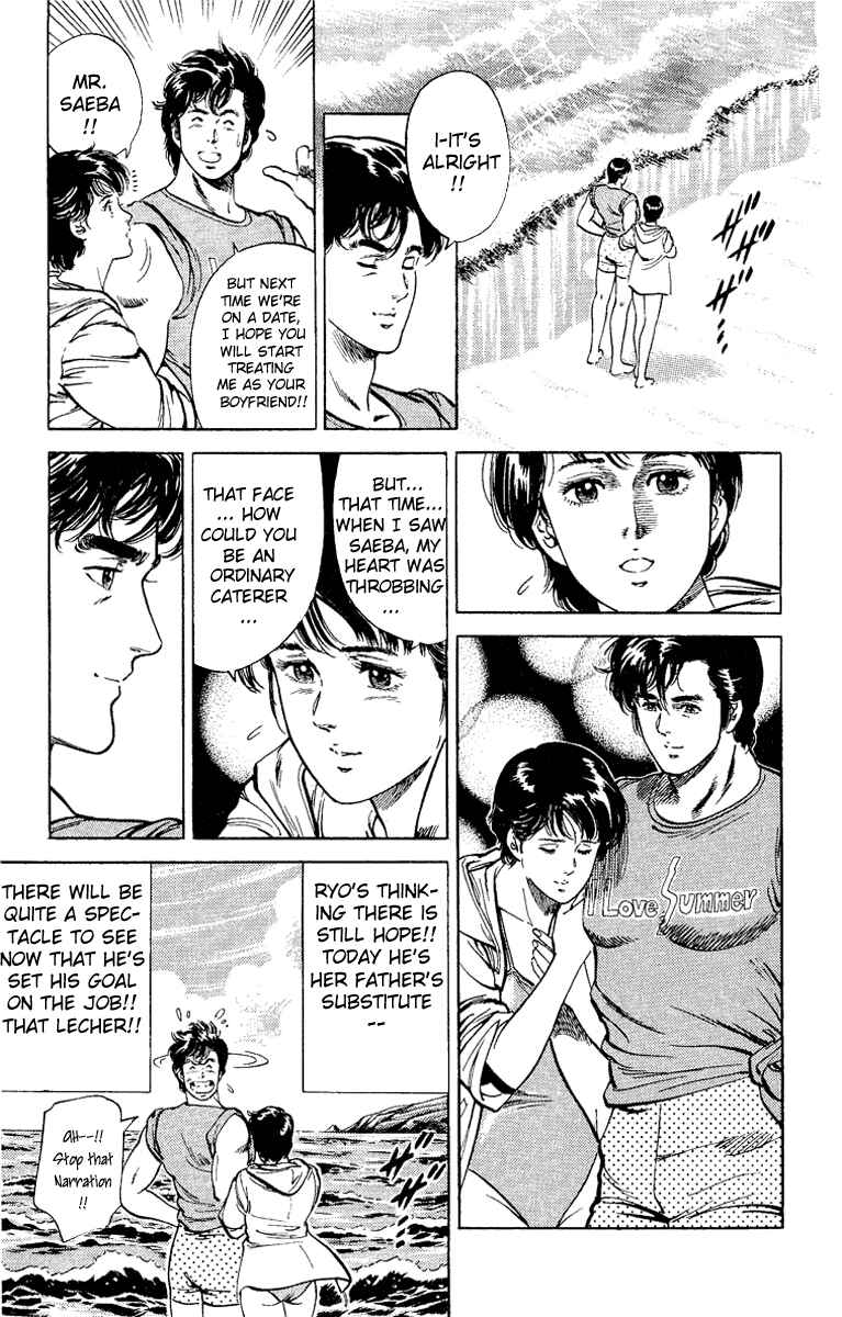 Page 37 Chapter 35 CITY HUNTER