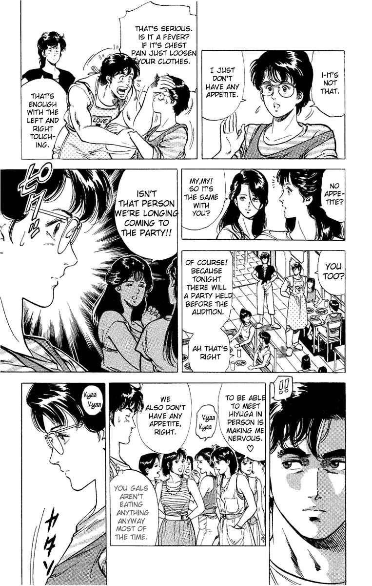 Page 39 Chapter 35 CITY HUNTER