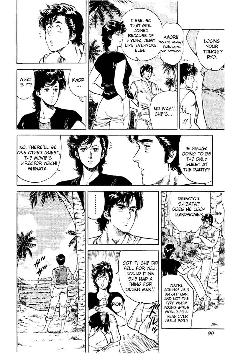 Page 42 Chapter 35 CITY HUNTER