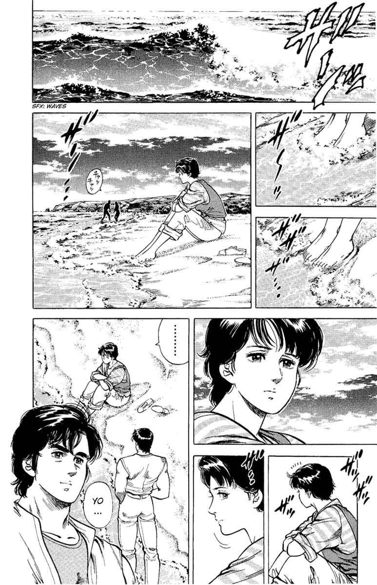 Page 44 Chapter 35 CITY HUNTER