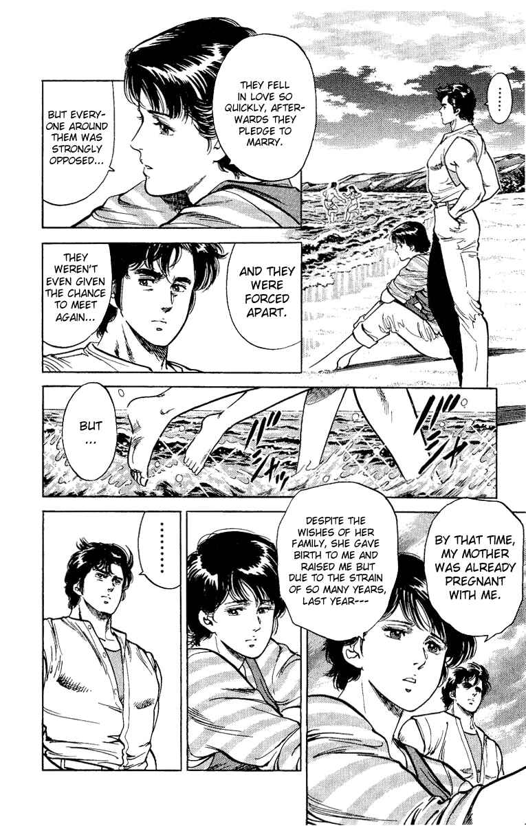 Page 46 Chapter 35 CITY HUNTER