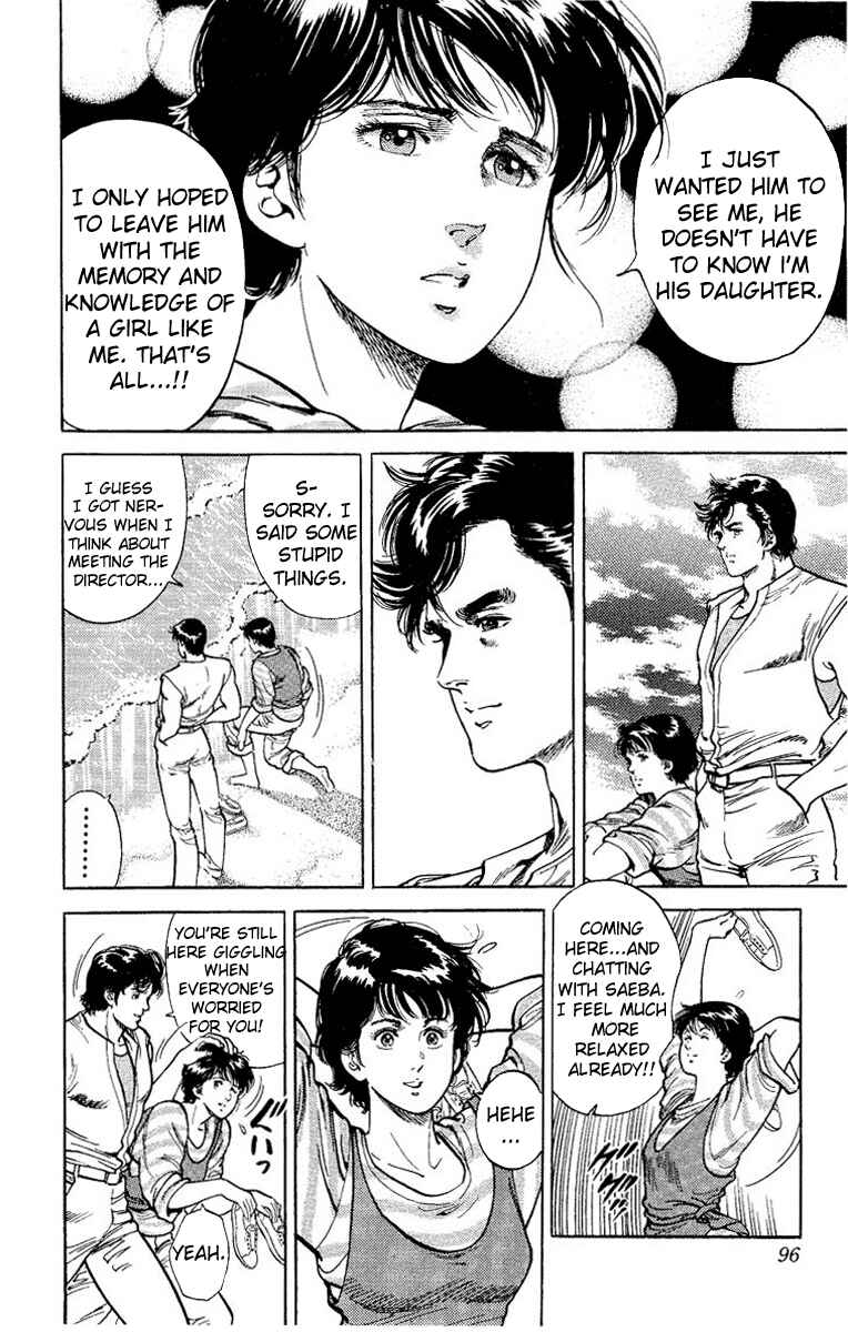 Page 48 Chapter 35 CITY HUNTER