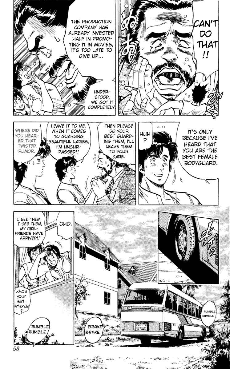 Page 5 Chapter 35 CITY HUNTER