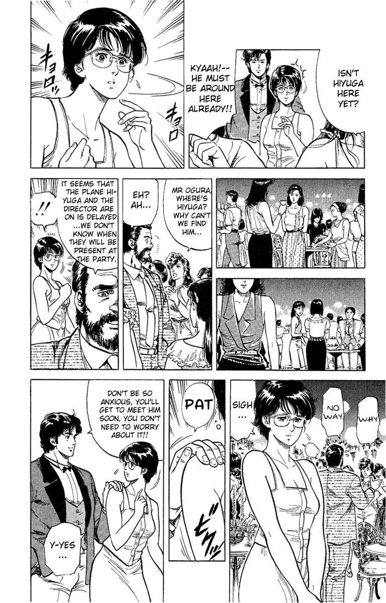 Page 50 Chapter 35 CITY HUNTER