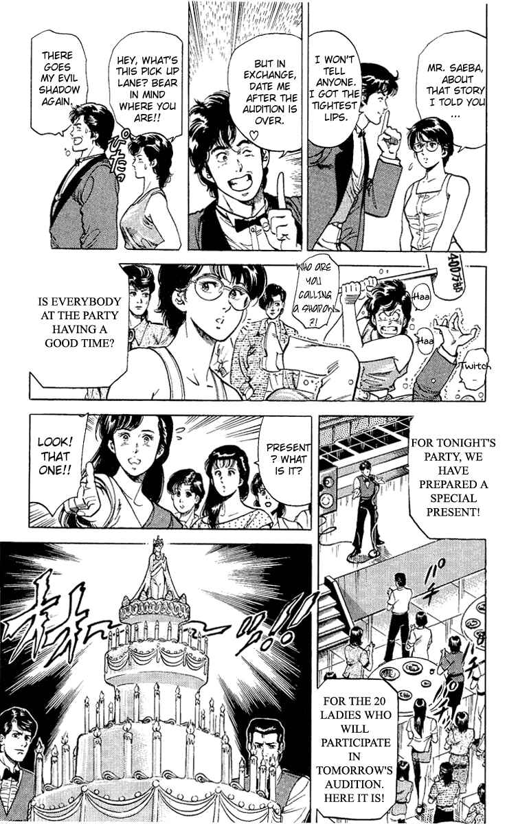 Page 51 Chapter 35 CITY HUNTER