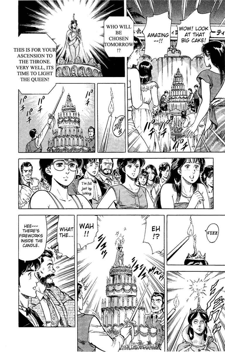 Page 52 Chapter 35 CITY HUNTER