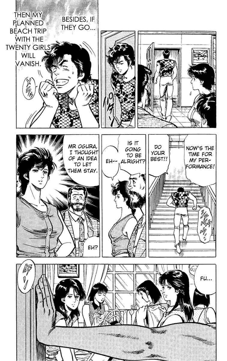 Page 59 Chapter 35 CITY HUNTER