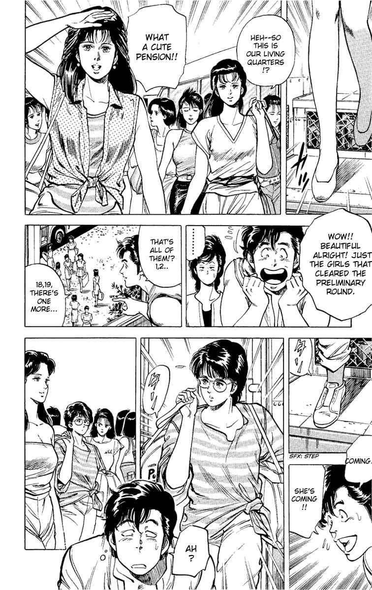 Page 6 Chapter 35 CITY HUNTER