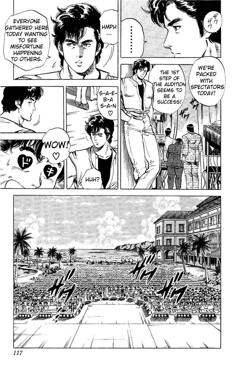 Page 69 Chapter 35 CITY HUNTER