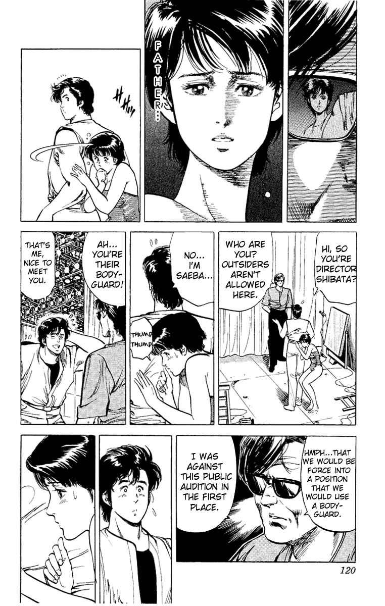 Page 72 Chapter 35 CITY HUNTER
