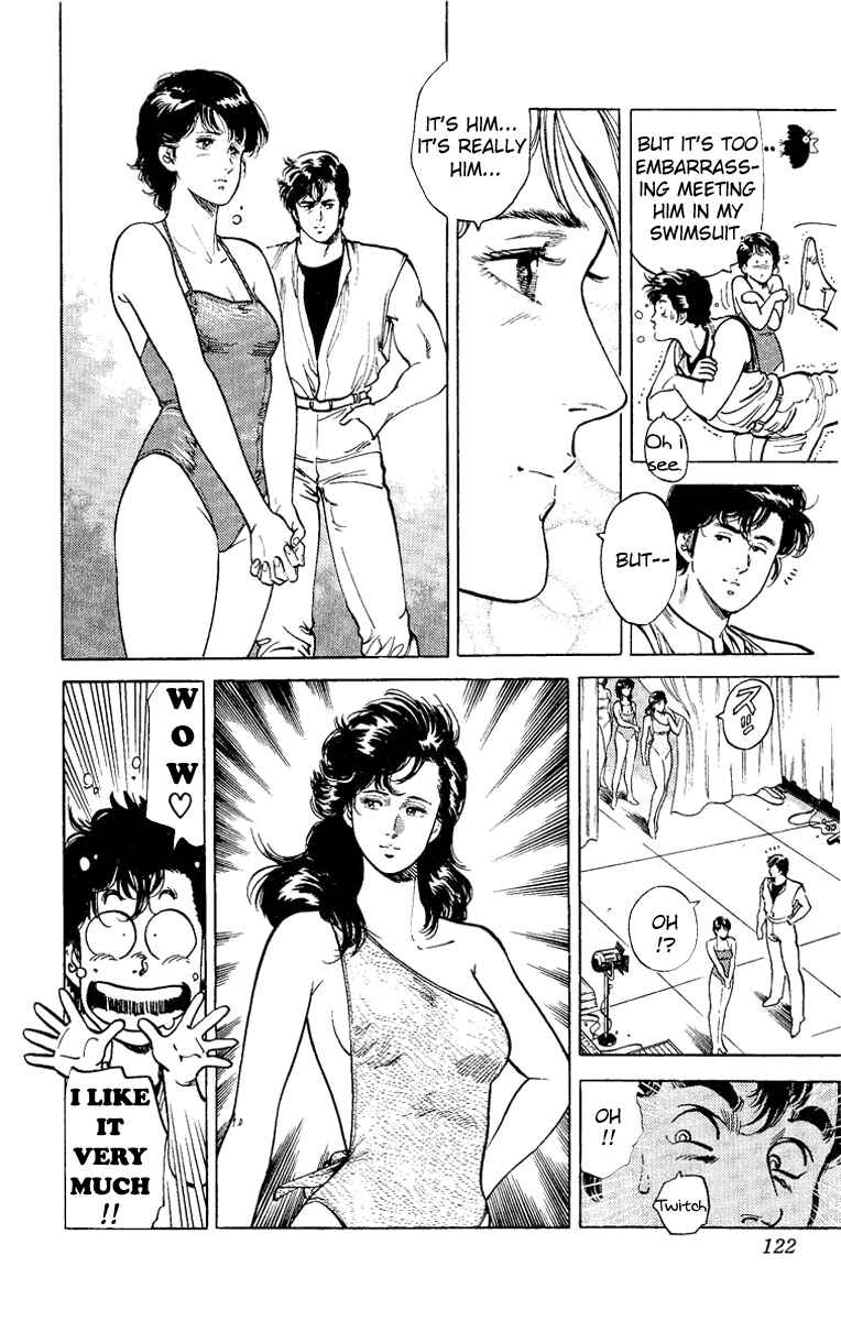 Page 74 Chapter 35 CITY HUNTER