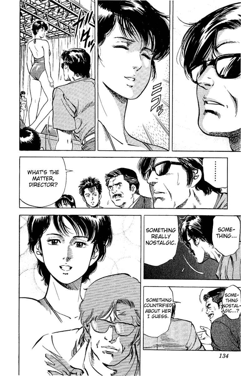 Page 86 Chapter 35 CITY HUNTER