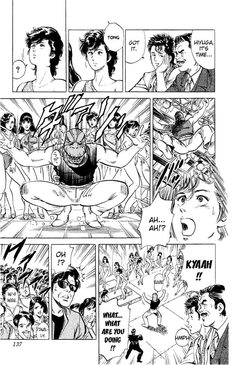 Page 89 Chapter 35 CITY HUNTER
