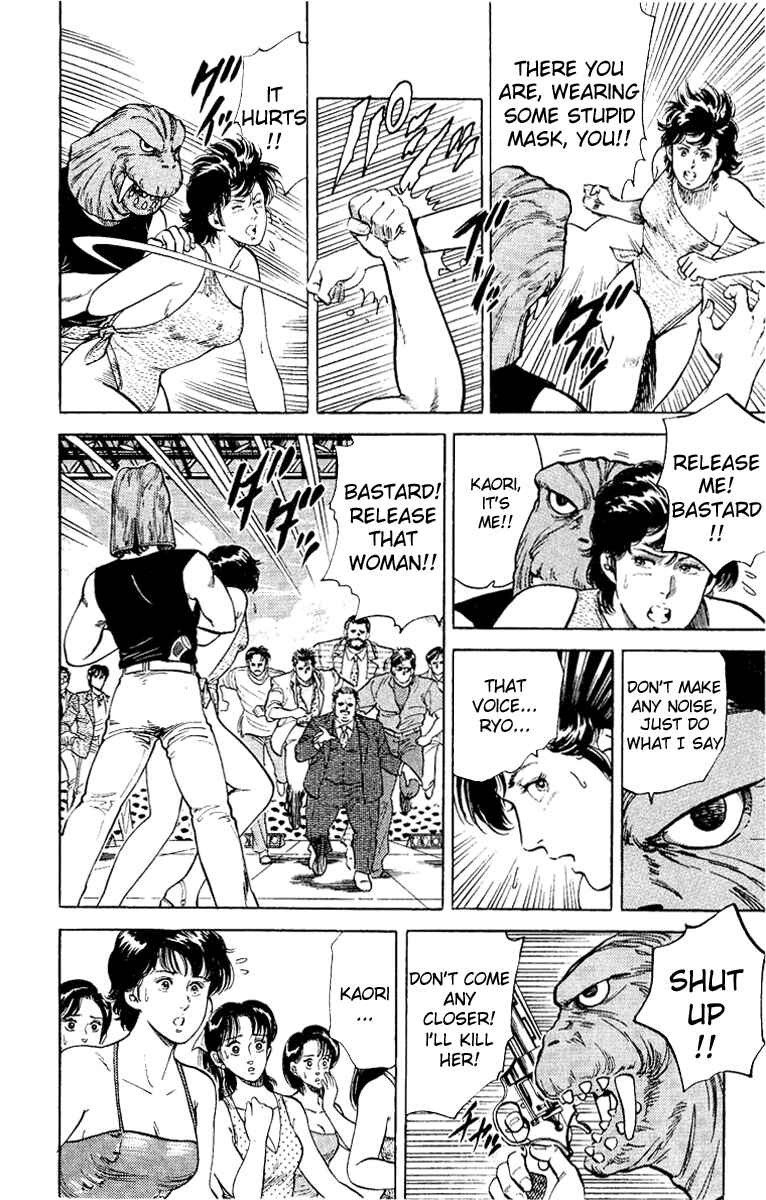 Page 90 Chapter 35 CITY HUNTER