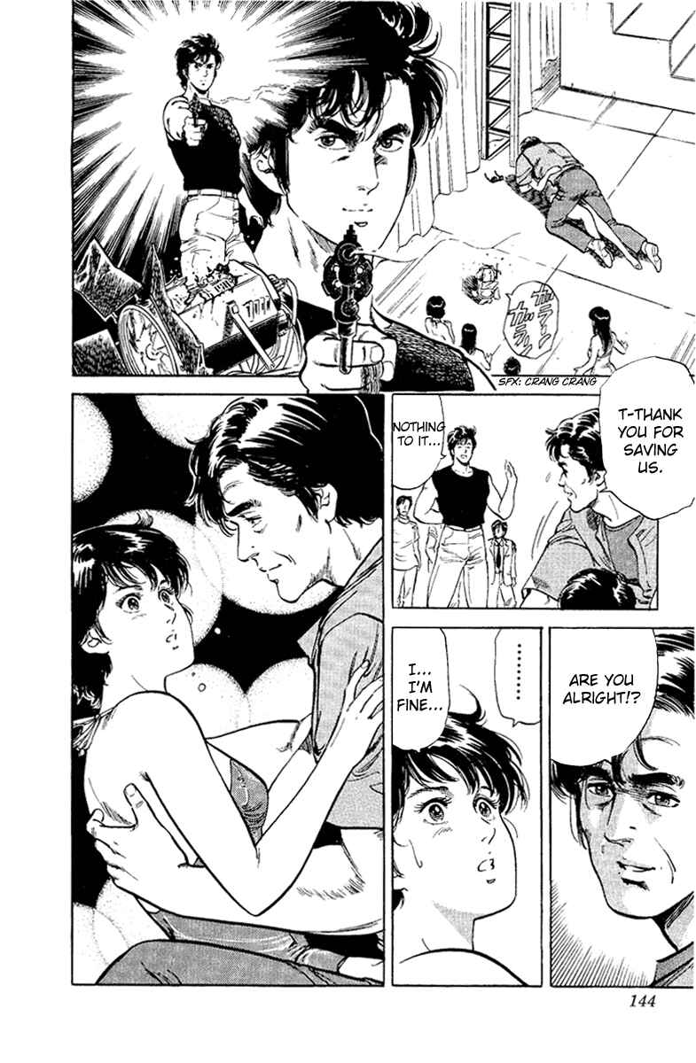 Page 96 Chapter 35 CITY HUNTER