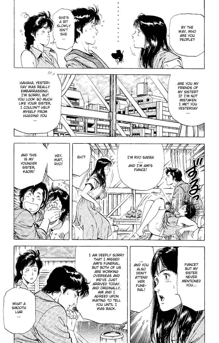 Page 11 Chapter 127 CITY HUNTER