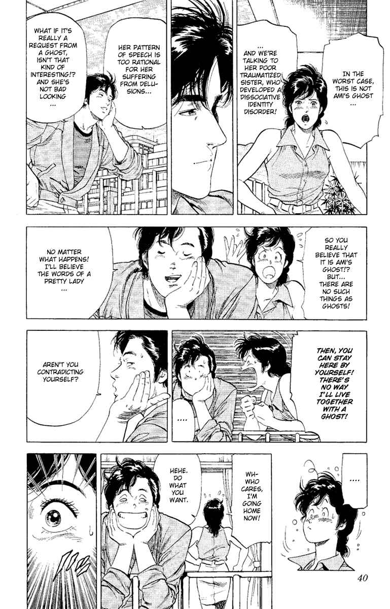 Page 14 Chapter 127 CITY HUNTER