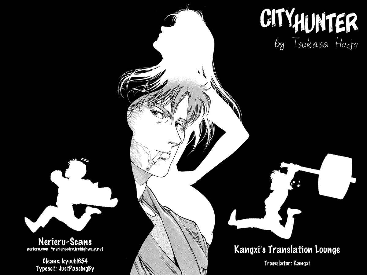 Page 20 Chapter 127 CITY HUNTER