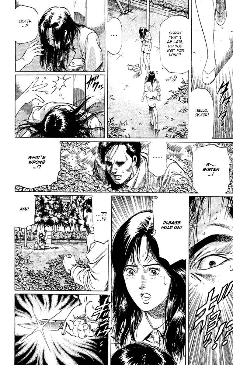 Page 6 Chapter 127 CITY HUNTER