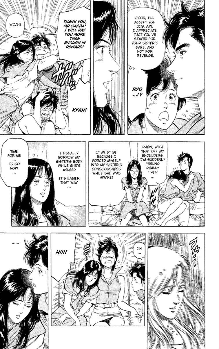 Page 9 Chapter 127 CITY HUNTER