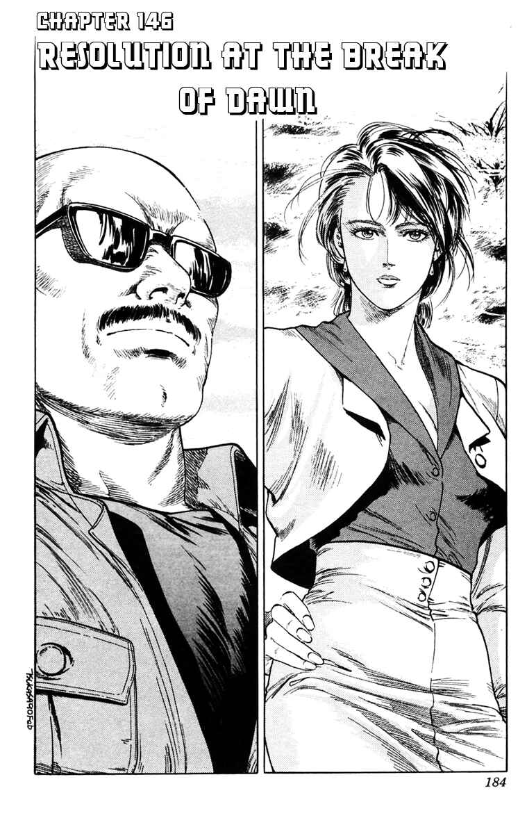 Page 1 Chapter 146 CITY HUNTER