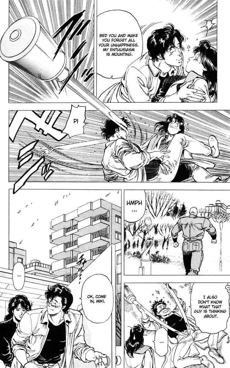 Page 13 Chapter 146 CITY HUNTER
