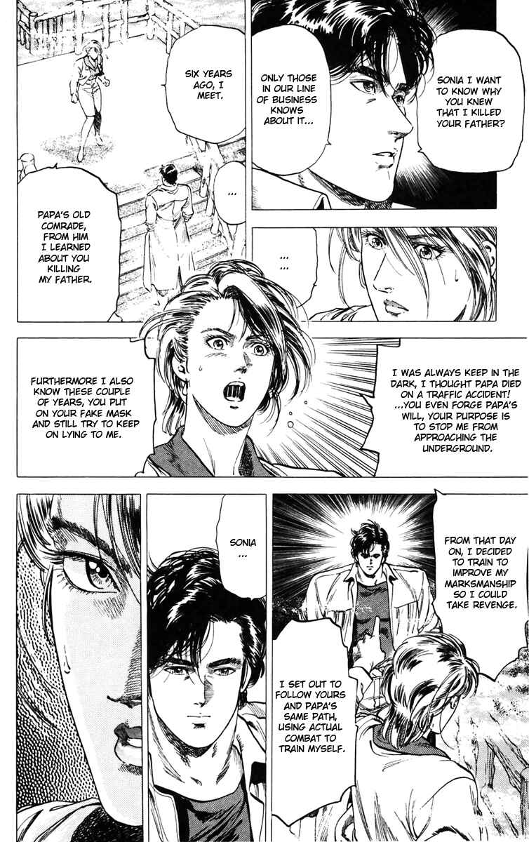 Page 7 Chapter 146 CITY HUNTER