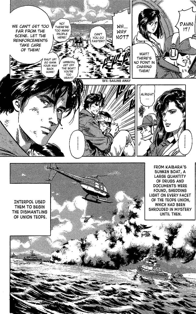 Page 10 Chapter 184 CITY HUNTER