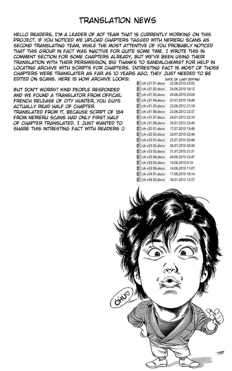 Page 20 Chapter 184 CITY HUNTER