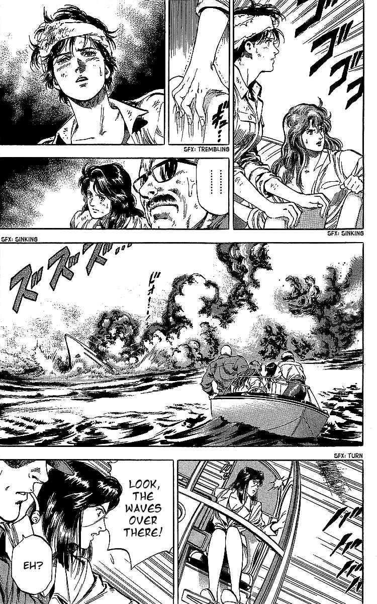 Page 3 Chapter 184 CITY HUNTER