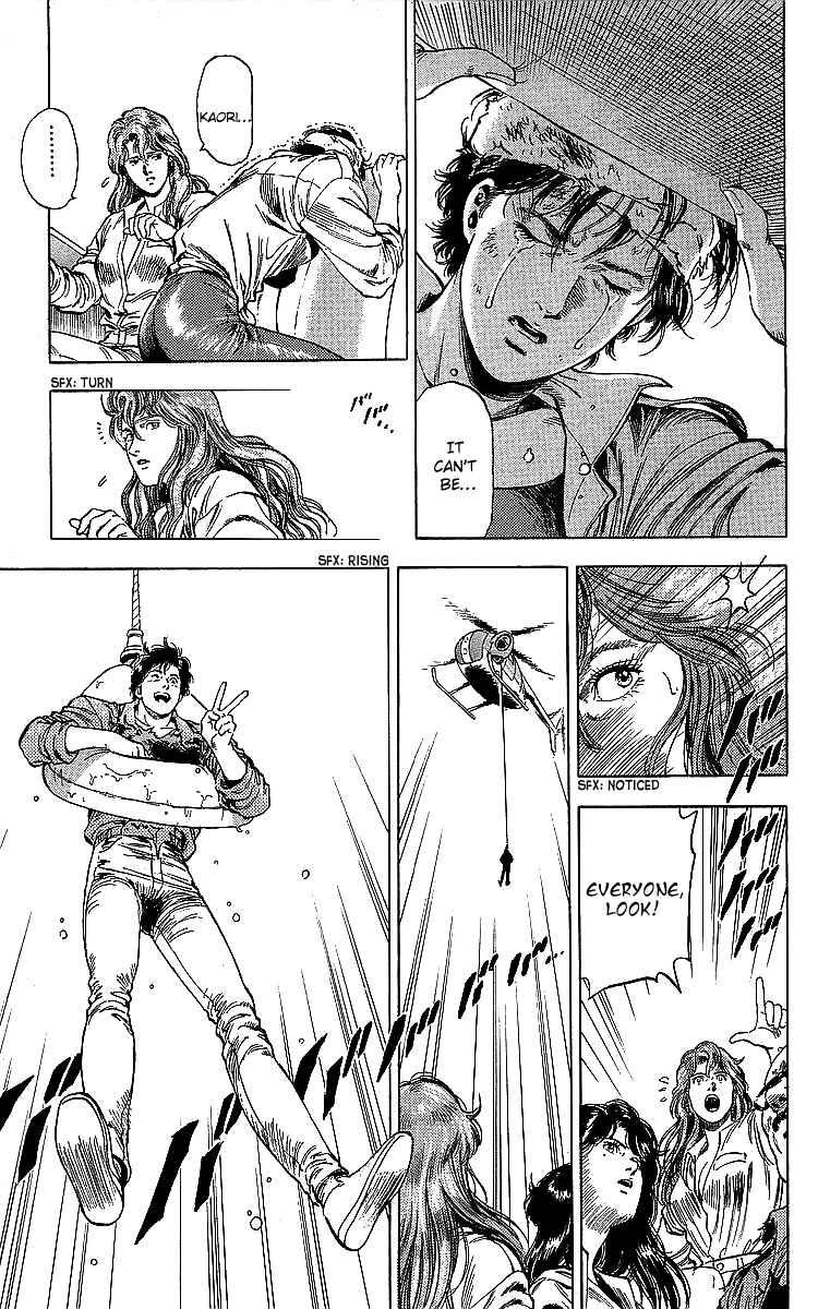 Page 5 Chapter 184 CITY HUNTER