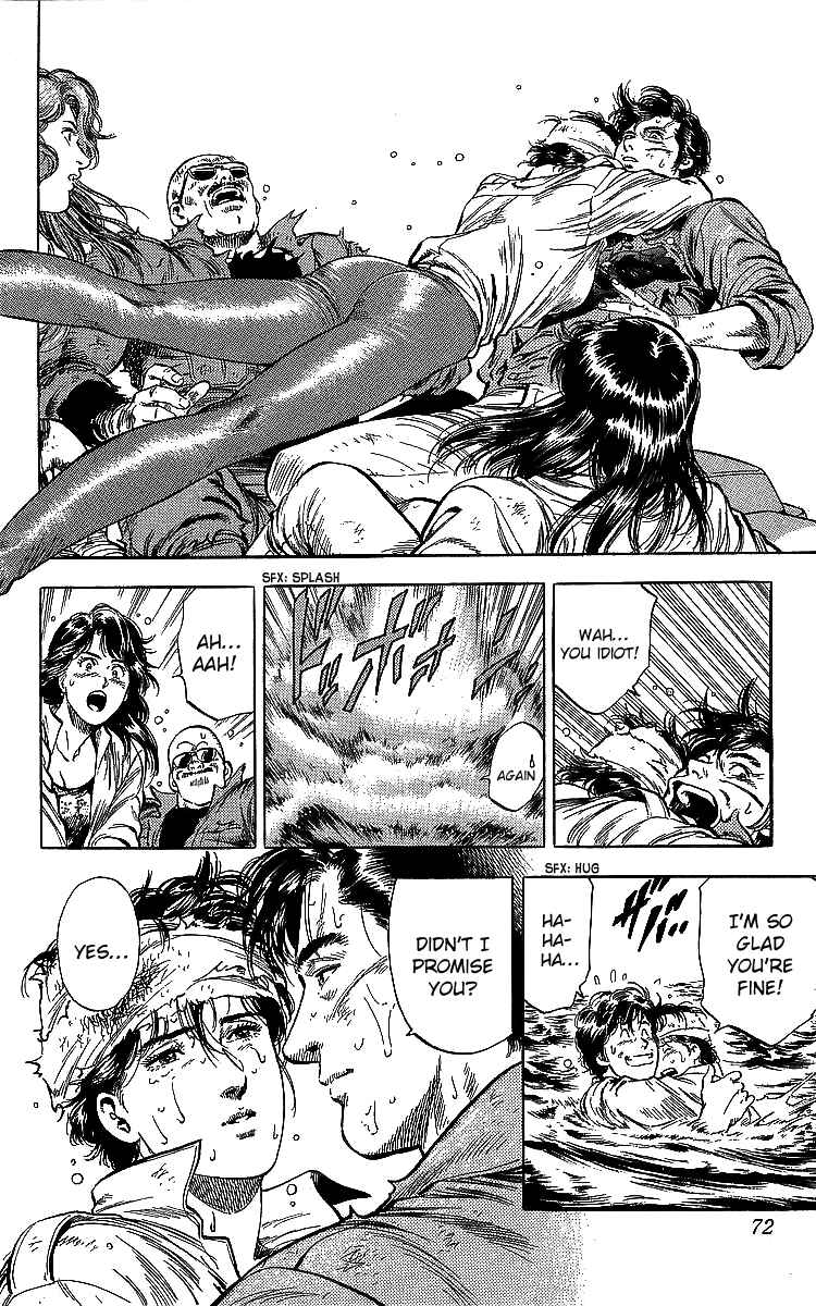 Page 8 Chapter 184 CITY HUNTER