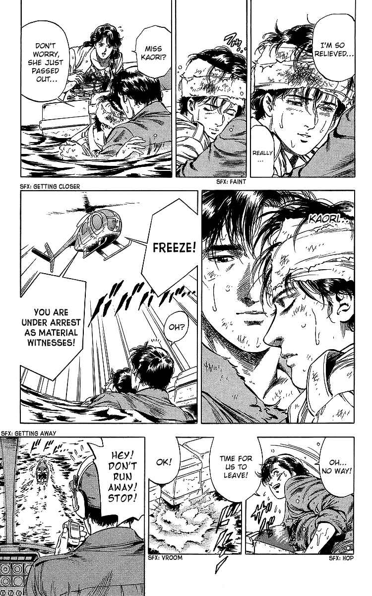Page 9 Chapter 184 CITY HUNTER