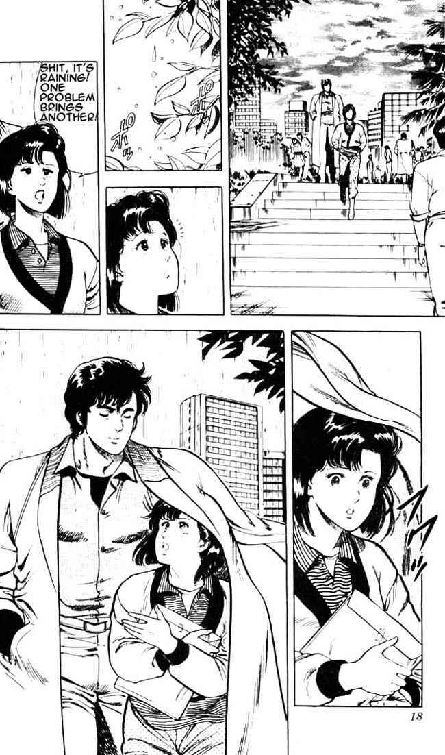 Page 15 Chapter 25 CITY HUNTER