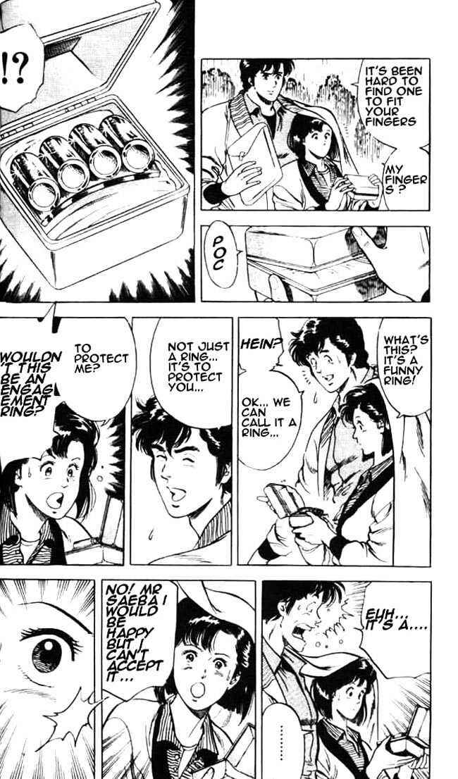 Page 17 Chapter 25 CITY HUNTER