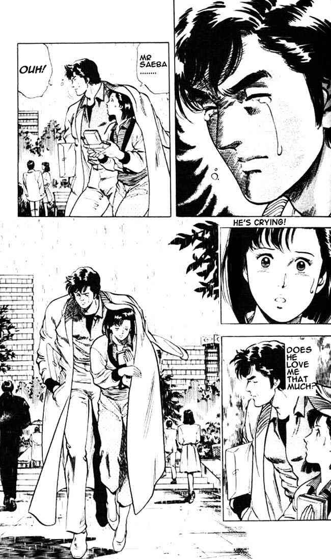 Page 18 Chapter 25 CITY HUNTER