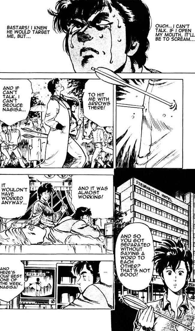Page 19 Chapter 25 CITY HUNTER